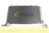 MERCE 210830037064 Condenser, air conditioning